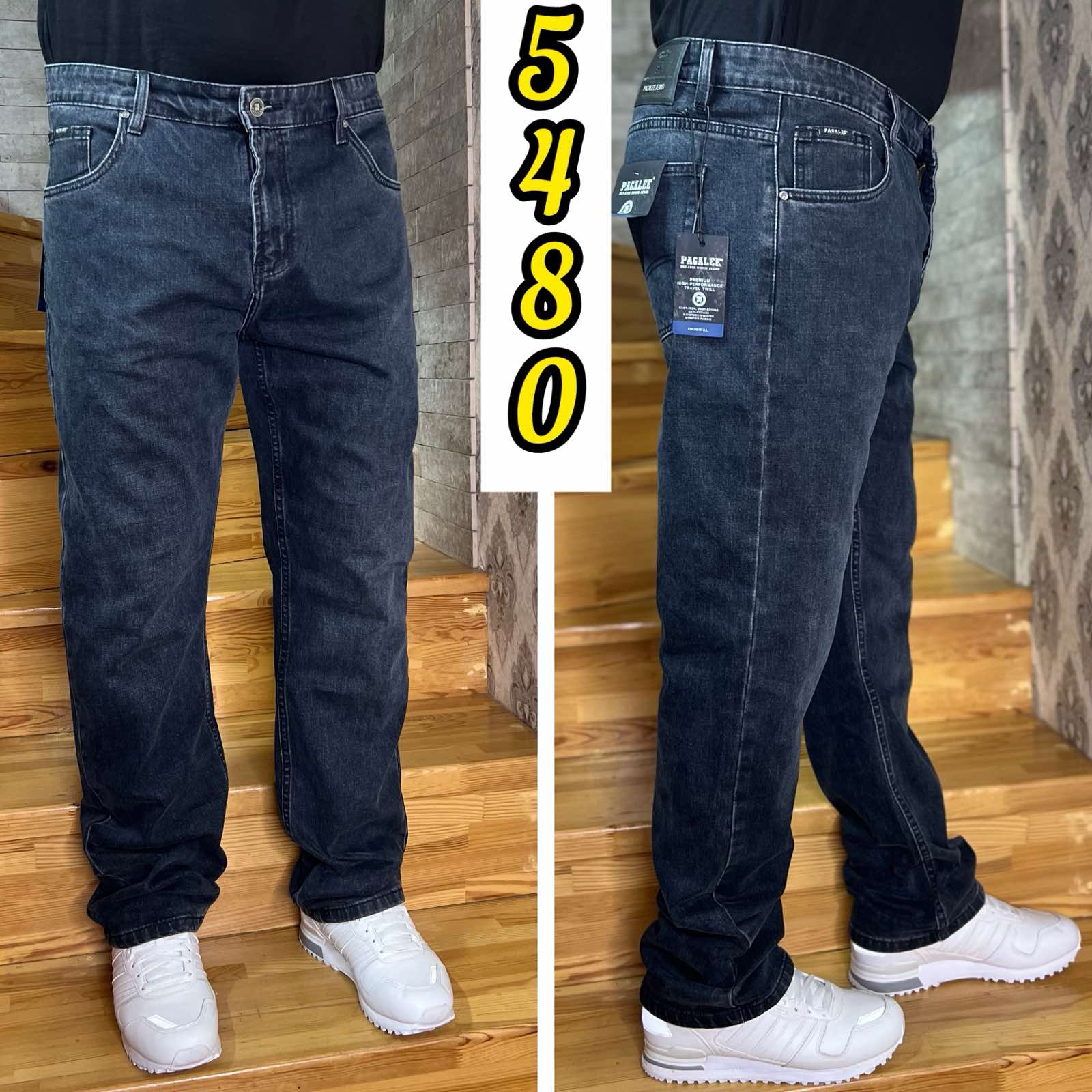 Джинсы God Baron (40-52) 5480 blue (деми)