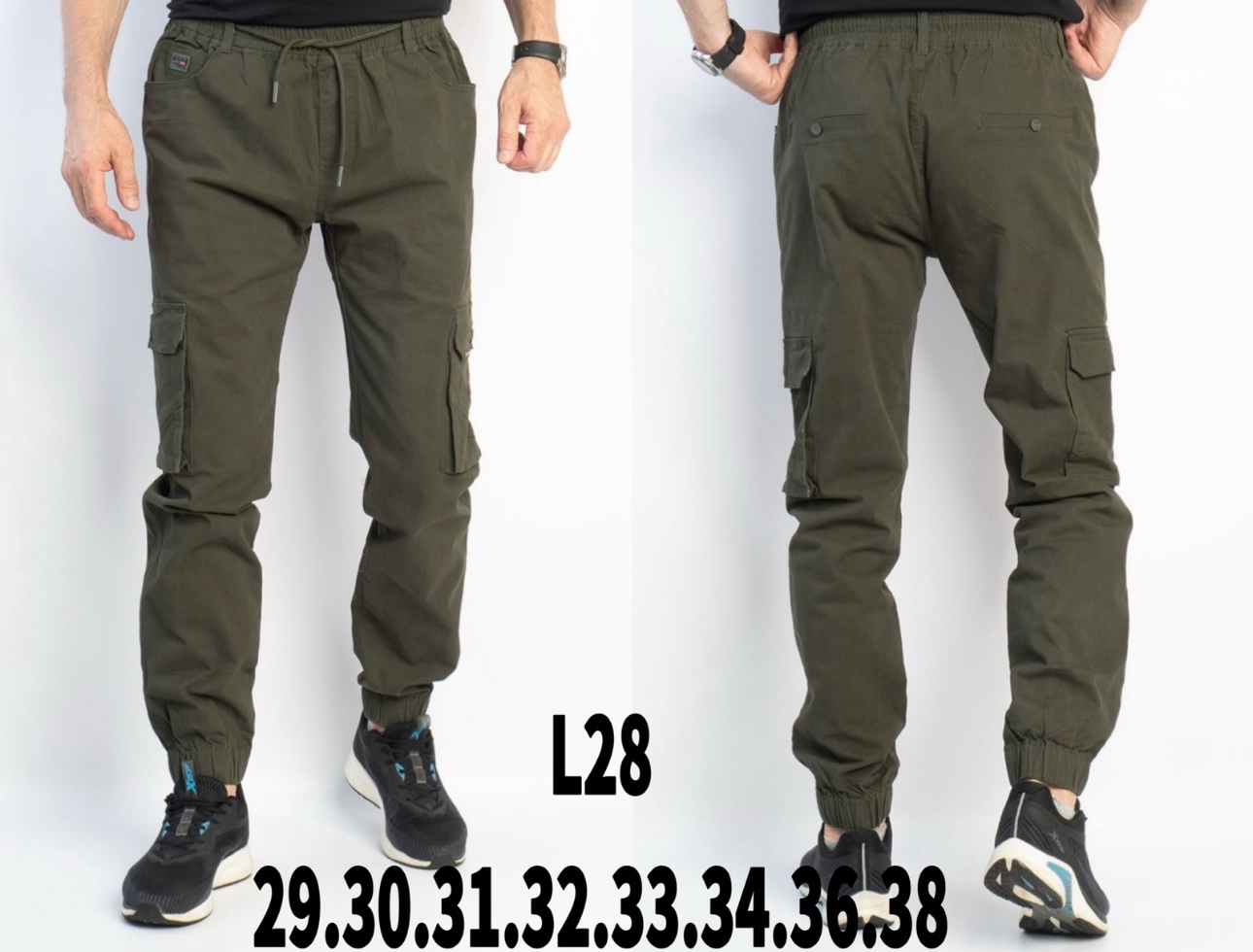 Штаны God Baron (29-38) L28 khaki (деми)