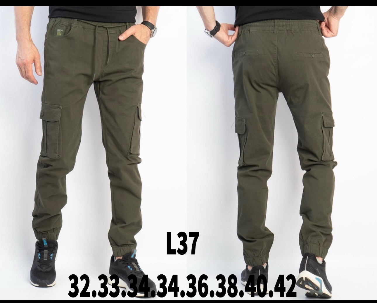 Штаны God Baron (32-42) L37 khaki (деми)