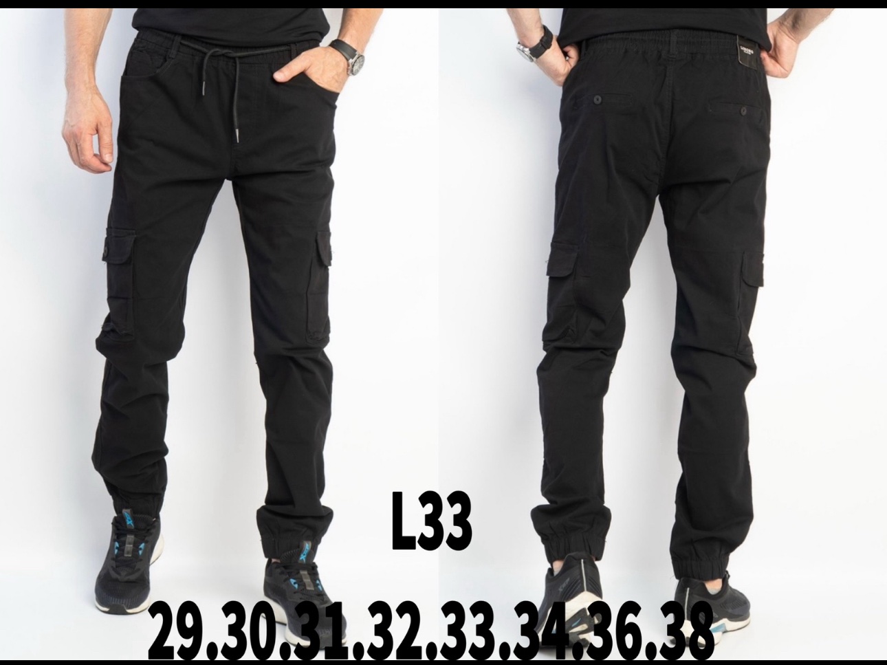 Штаны God Baron (29-38) L33 black (деми)