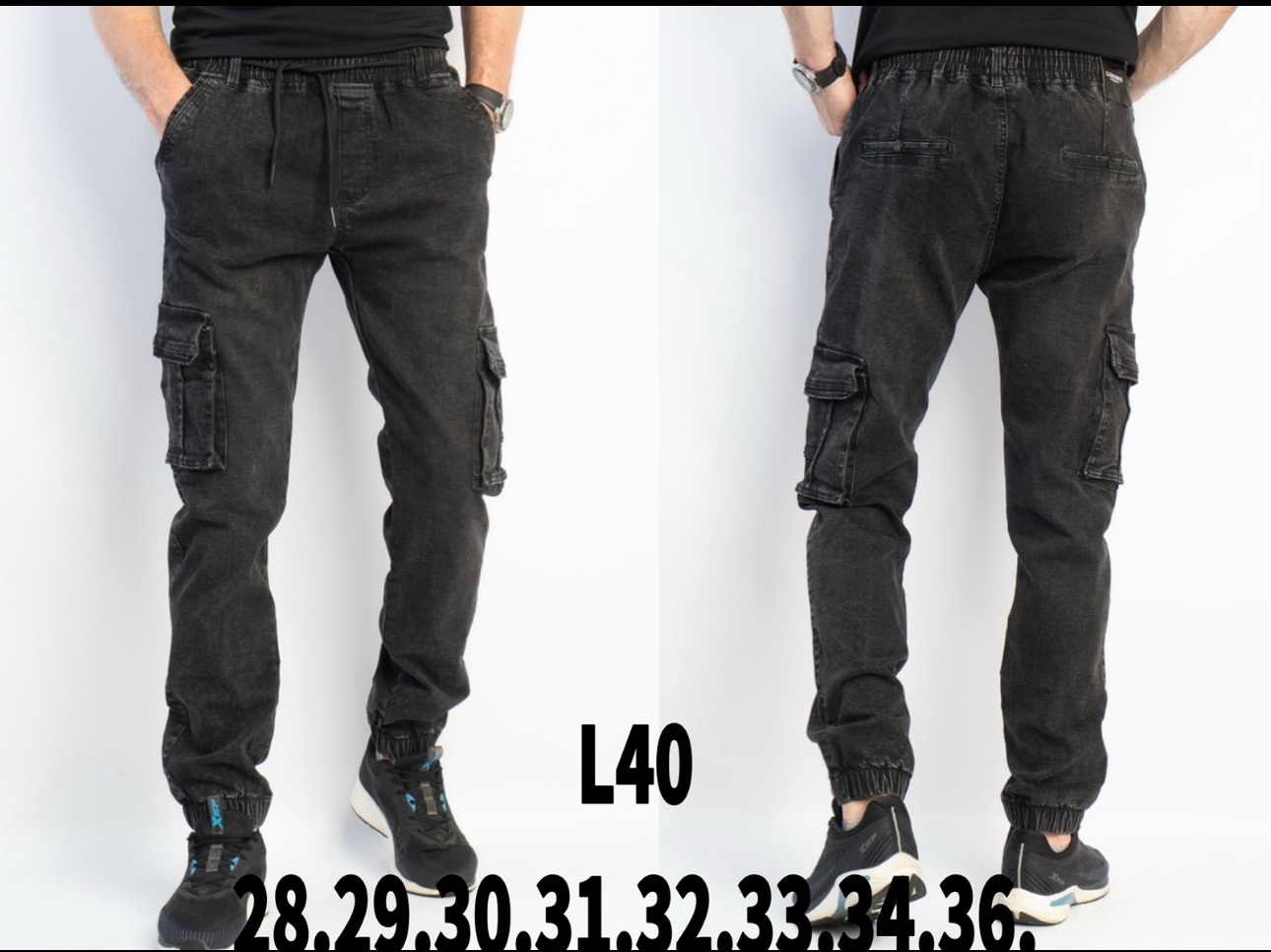 Штаны God Baron (28-36) L40 black (деми)