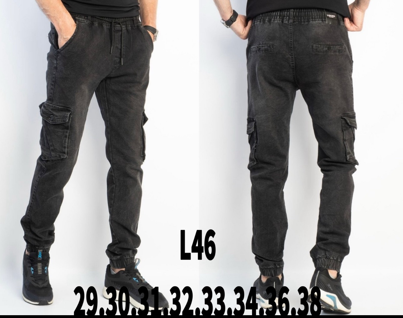 Штаны God Baron (29-38) L46 grey (деми)