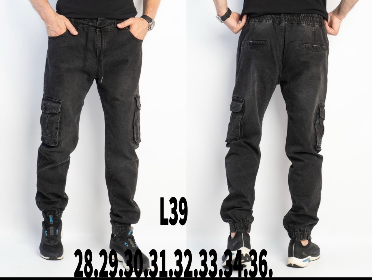 Штаны God Baron (28-36) L39 grey (деми)