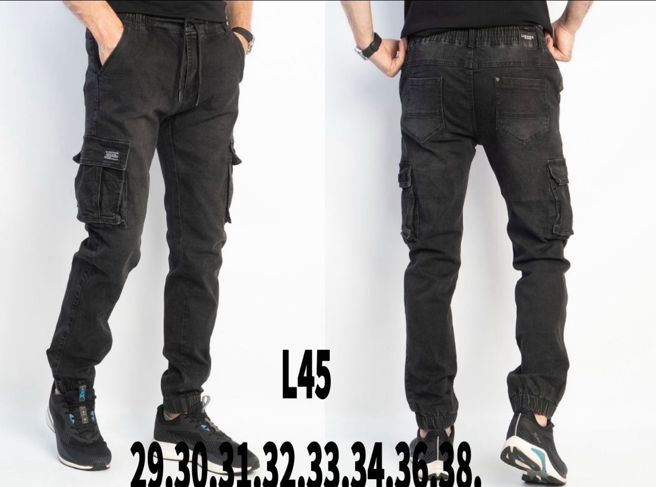 Штаны God Baron (29-38) L45 grey (деми)