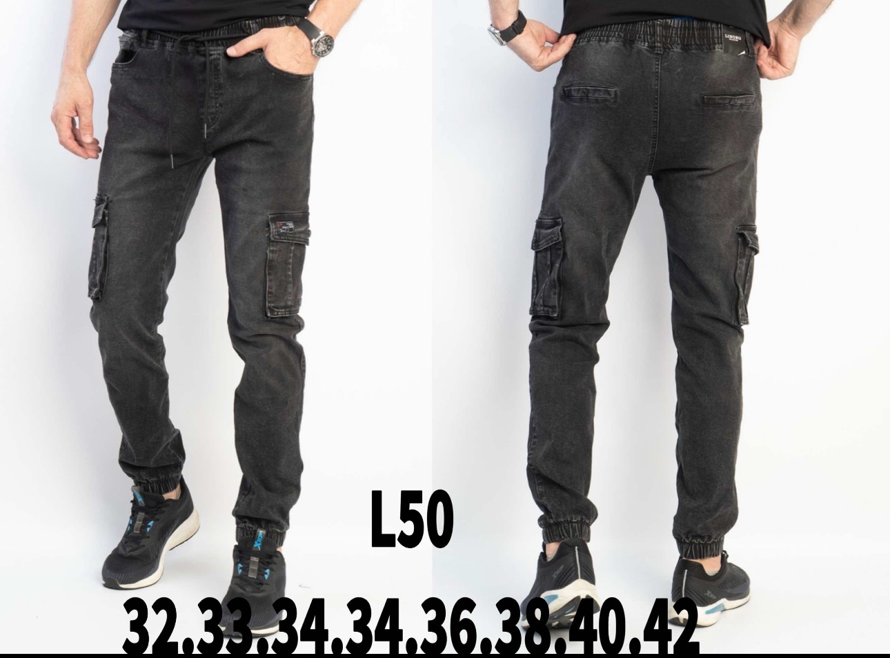 Штаны God Baron (32-42) L50 grey (деми)