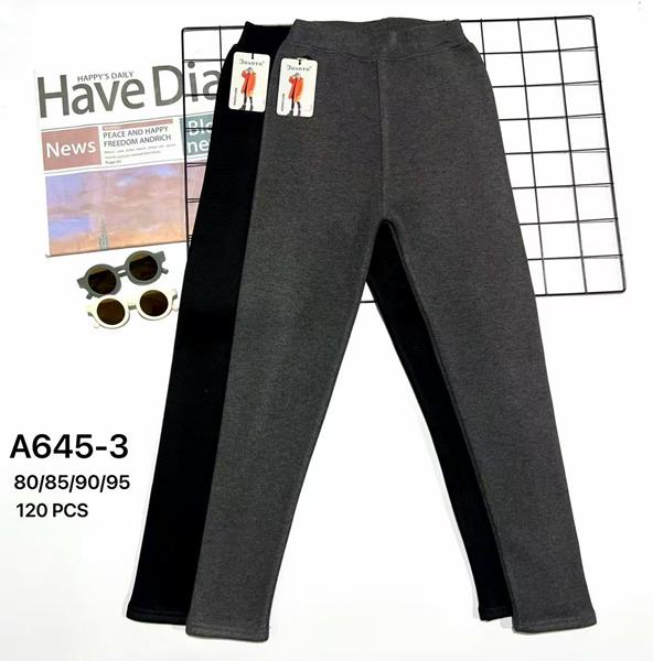 Лосины Sevim (6-13) A645-3 mix (зима)