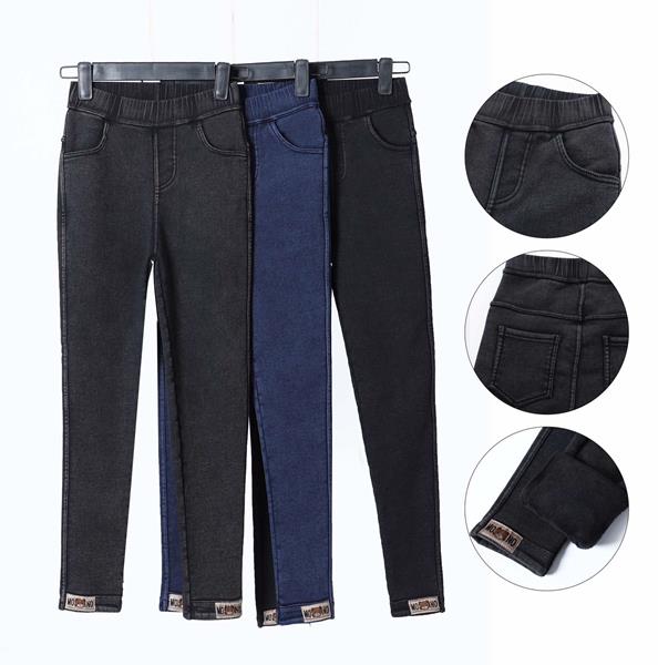 Джинсы Sevim (6-14) SV804 black (зима)