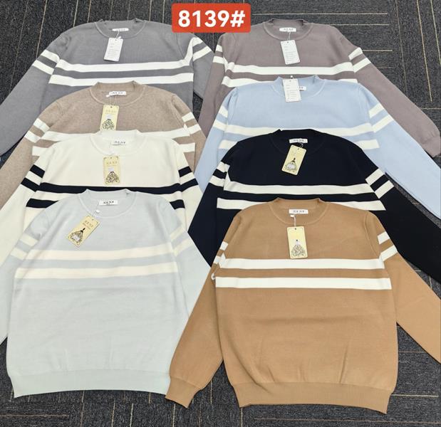 Свитер Beliany (one size) 8139 mix (деми)