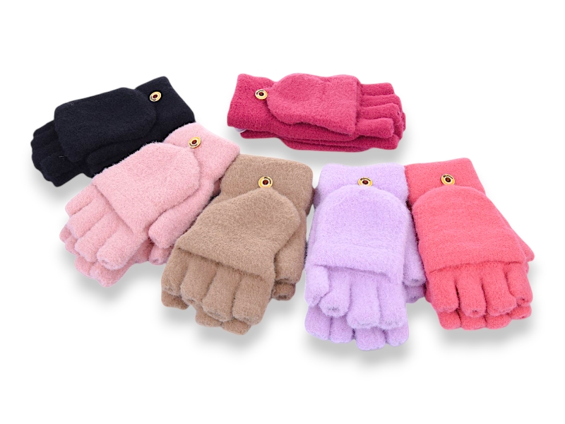 Перчатки KH clothes (7-9) D01 mix (зима)