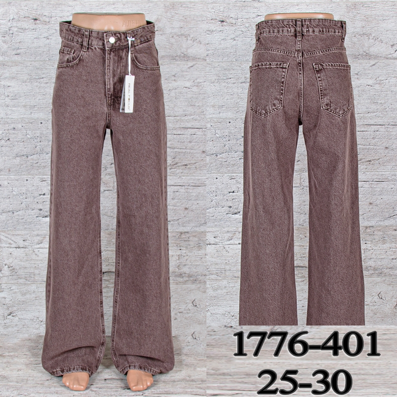 Джинсы UNO2 (25-30) 1776-401 (деми)
