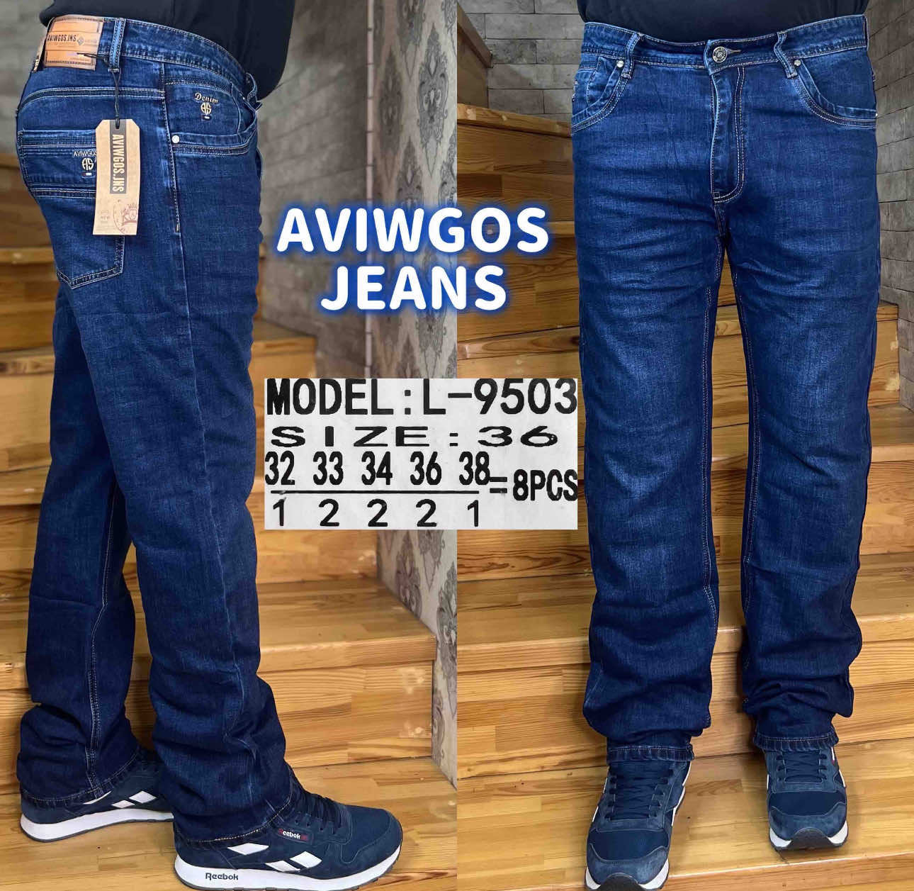 Джинсы God Baron (32-38) L-9503 blue (деми)