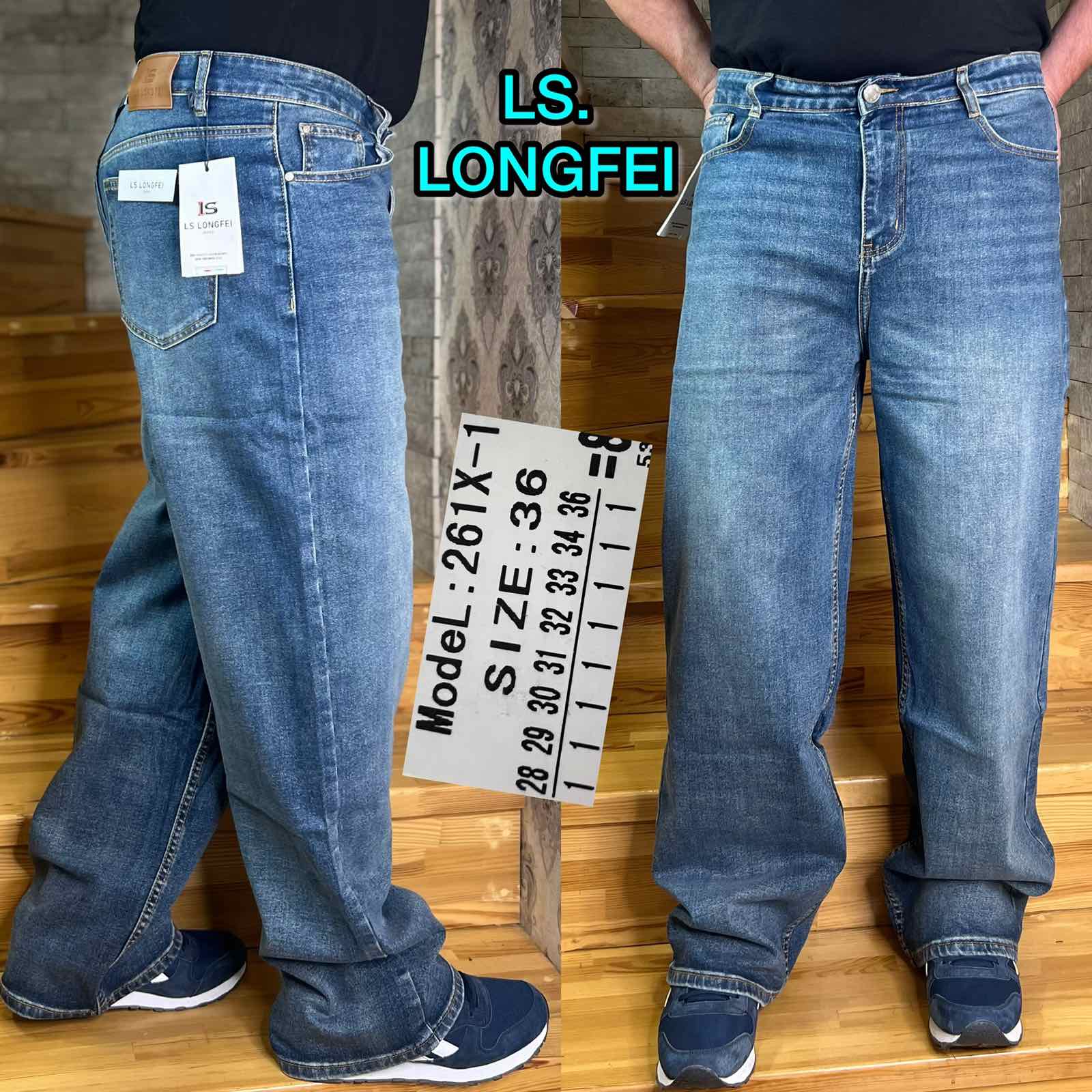 Джинсы God Baron (28-36) 261X-1 blue (деми)