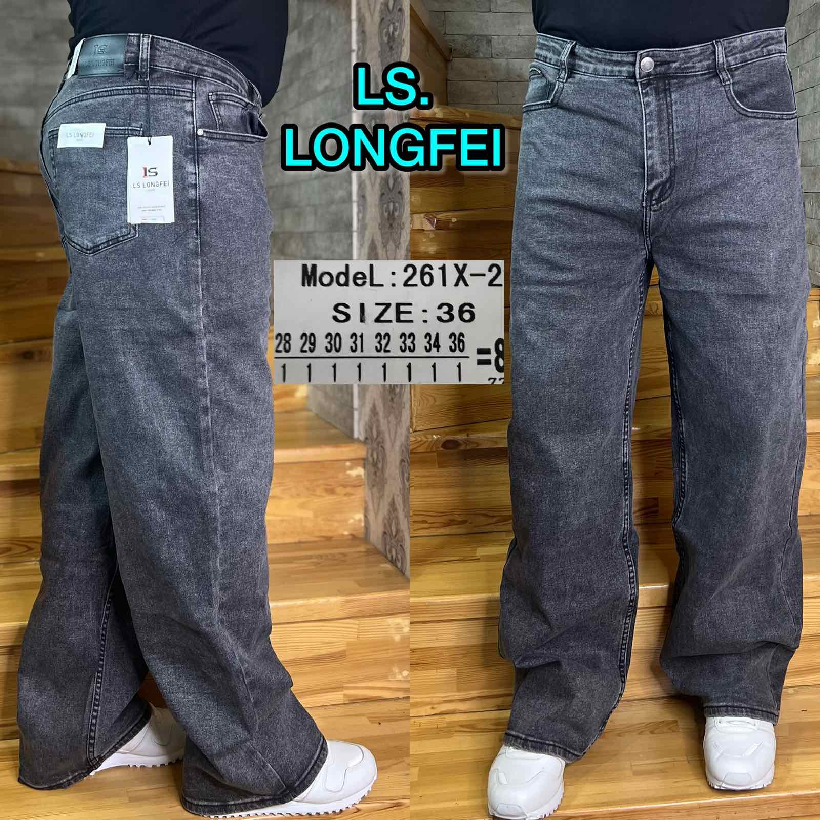 Джинсы God Baron (28-36) 261X-2 grey (деми)