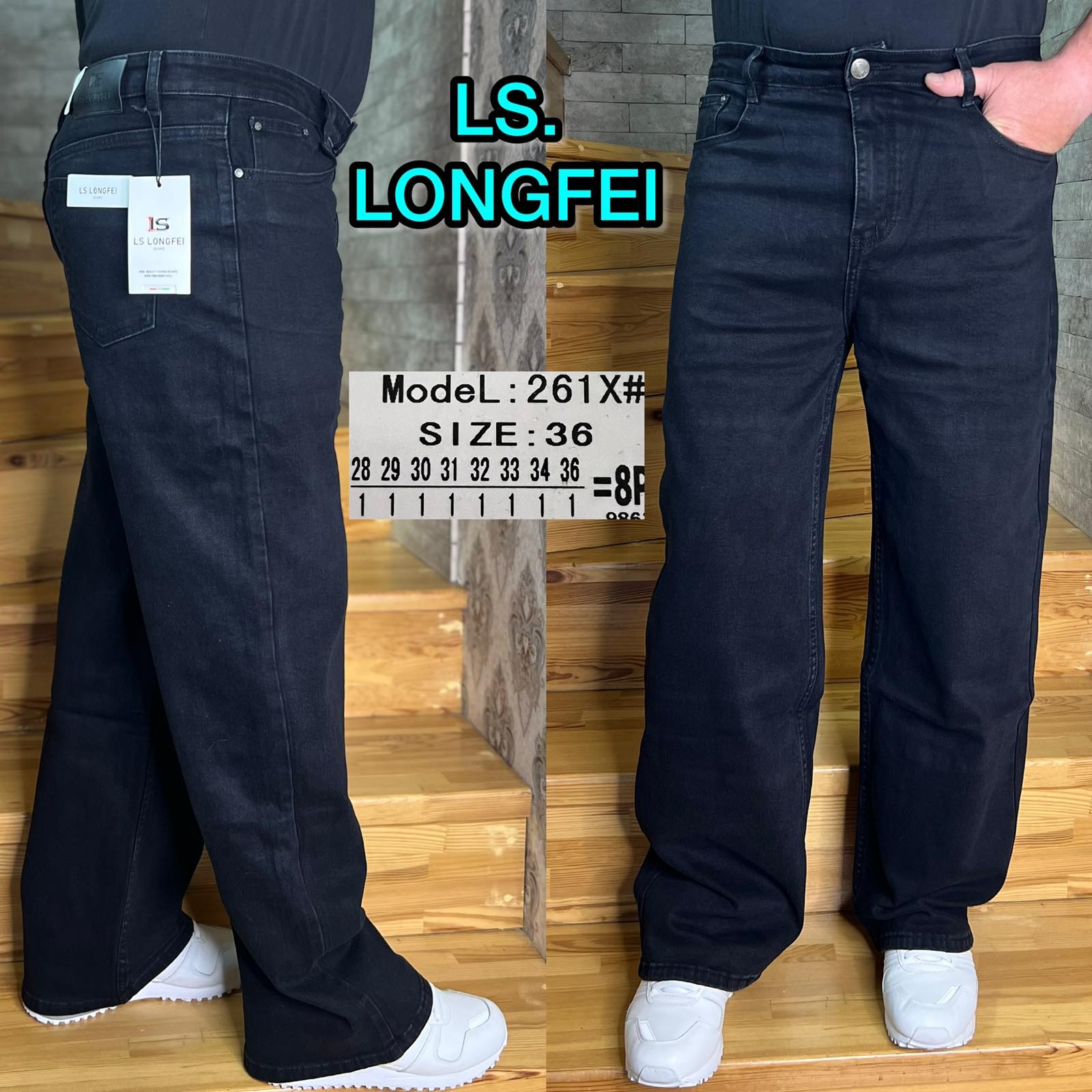 Джинсы God Baron (28-36) 261X black (деми)