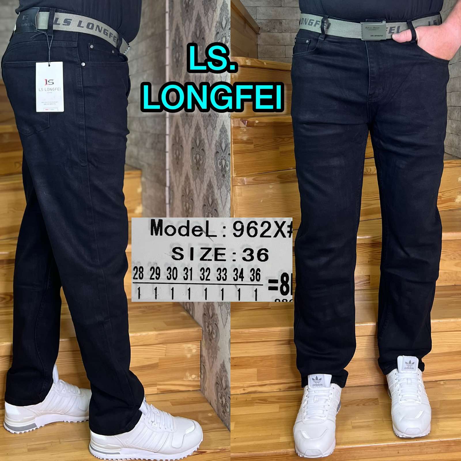 Джинсы God Baron (28-36) 962X black (деми)