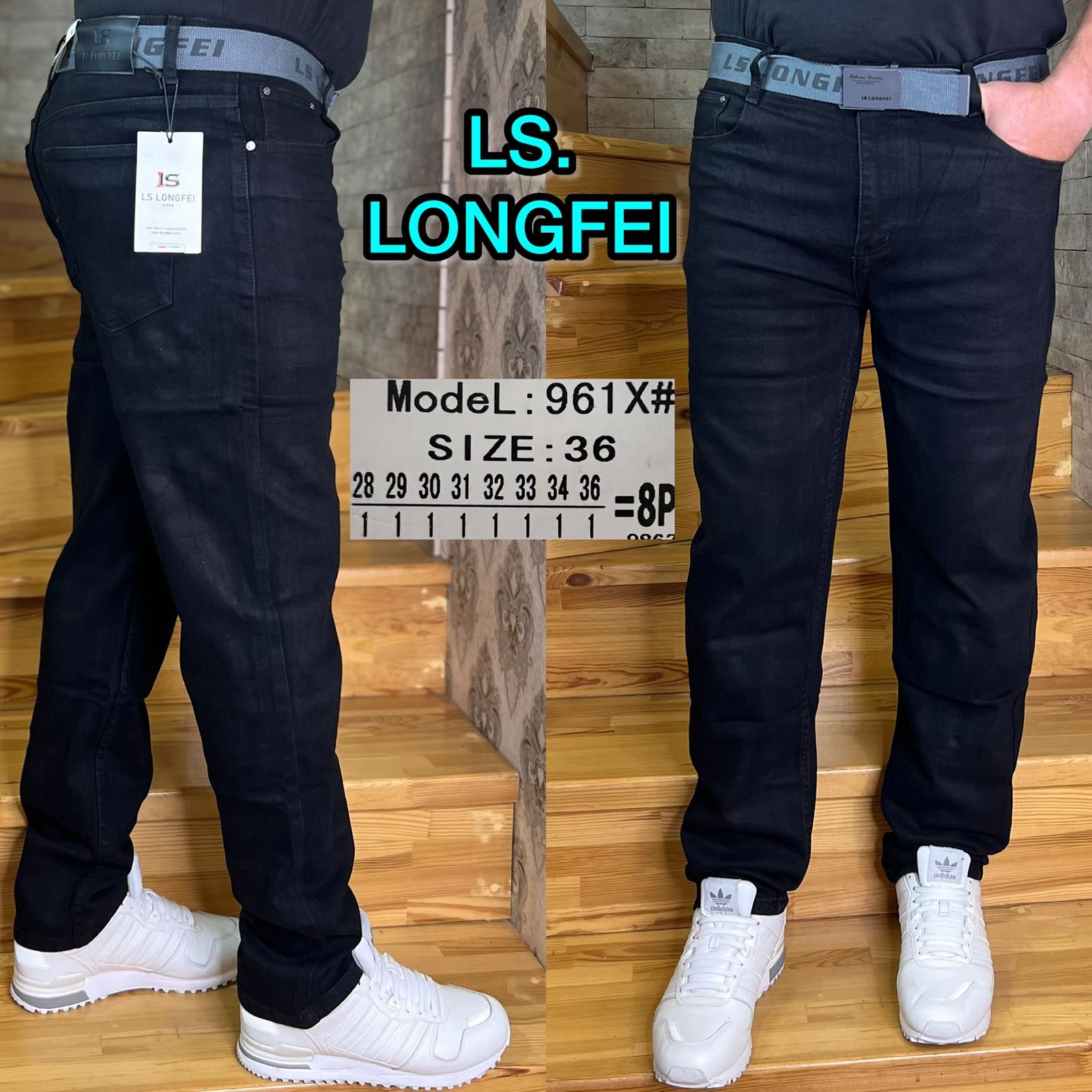 Джинсы God Baron (28-36) 961X black (деми)