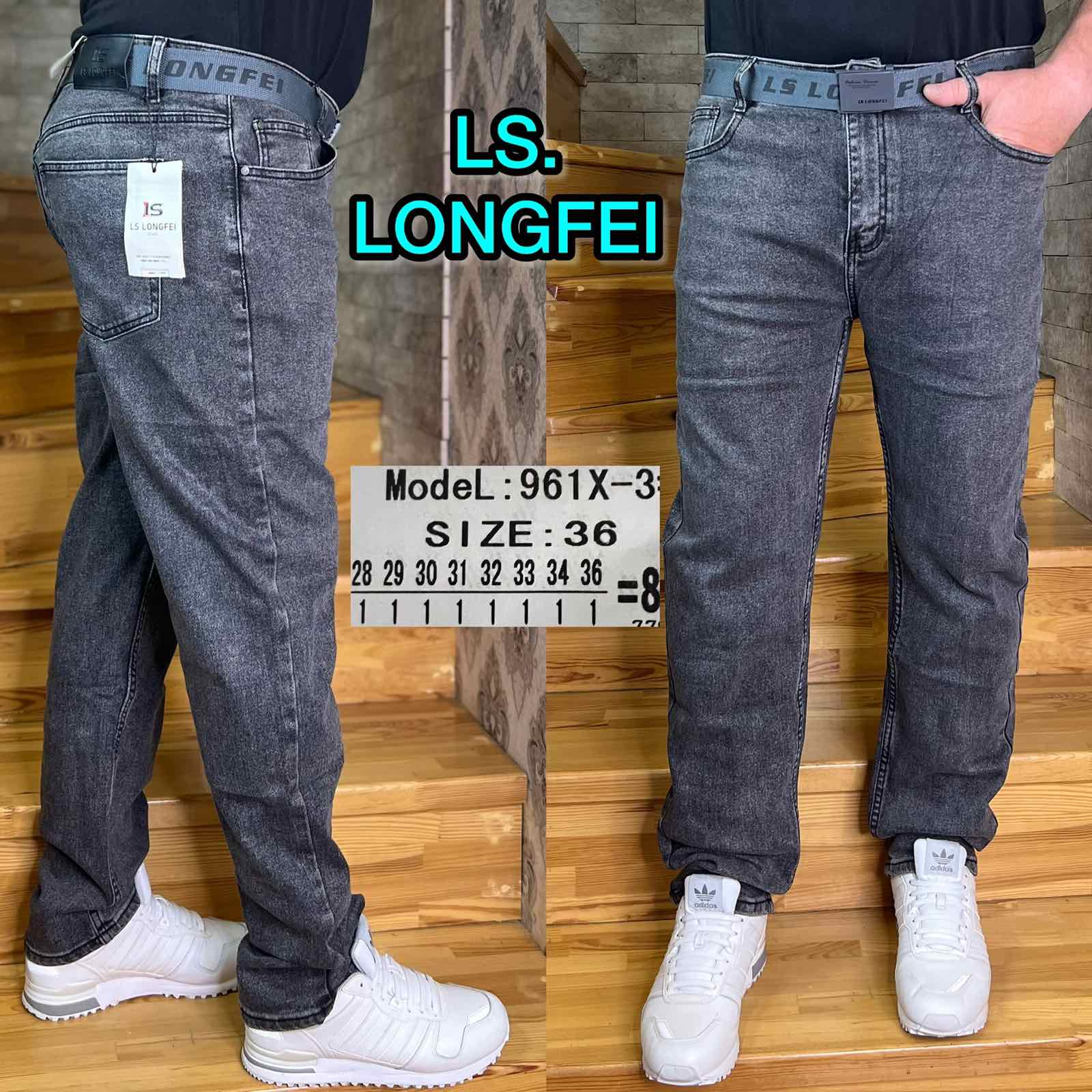 Джинсы God Baron (28-36) 961X-3 grey (деми)