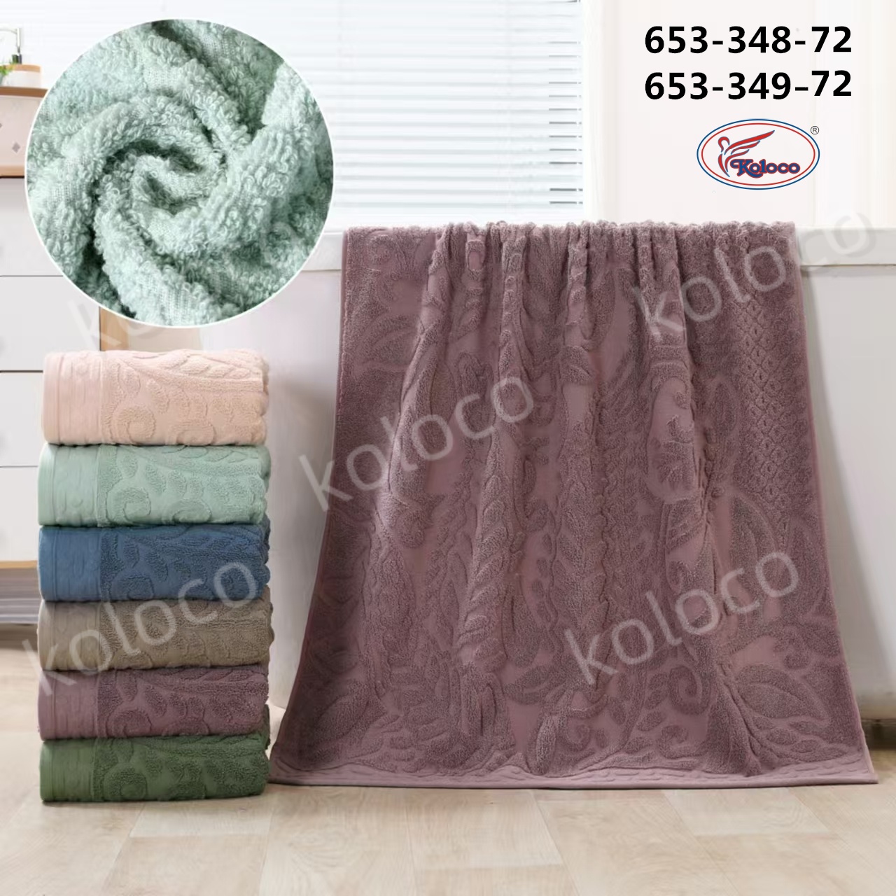 Полотенце Koloco (50*100) 653-349-72 (деми)