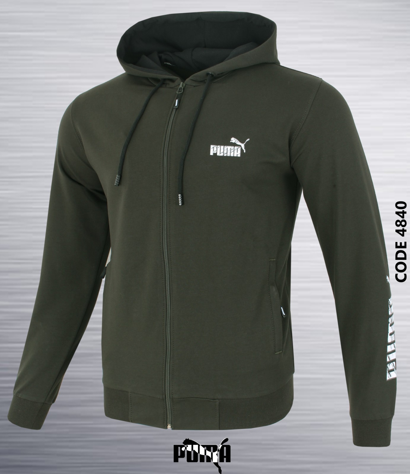 Кофта спорт AZT (S-2XL) 4845-6 khaki (зима)