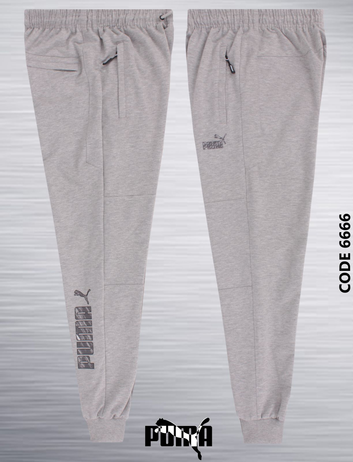 Штаны спорт AZT (S-2XL) 6666-1 grey (зима)