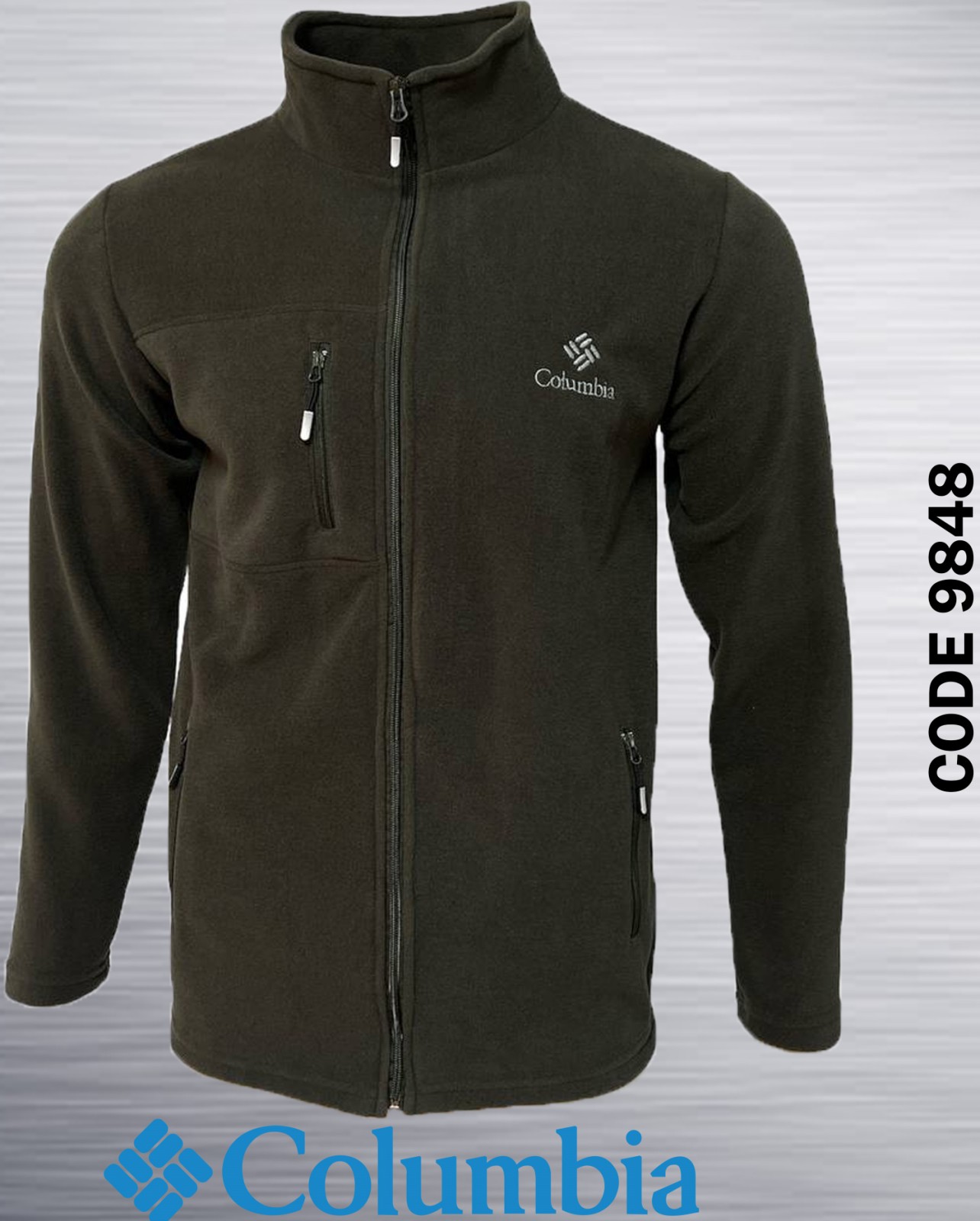 Кофта спорт AZT (3XL-7XL) 9848-3 khaki (зима)