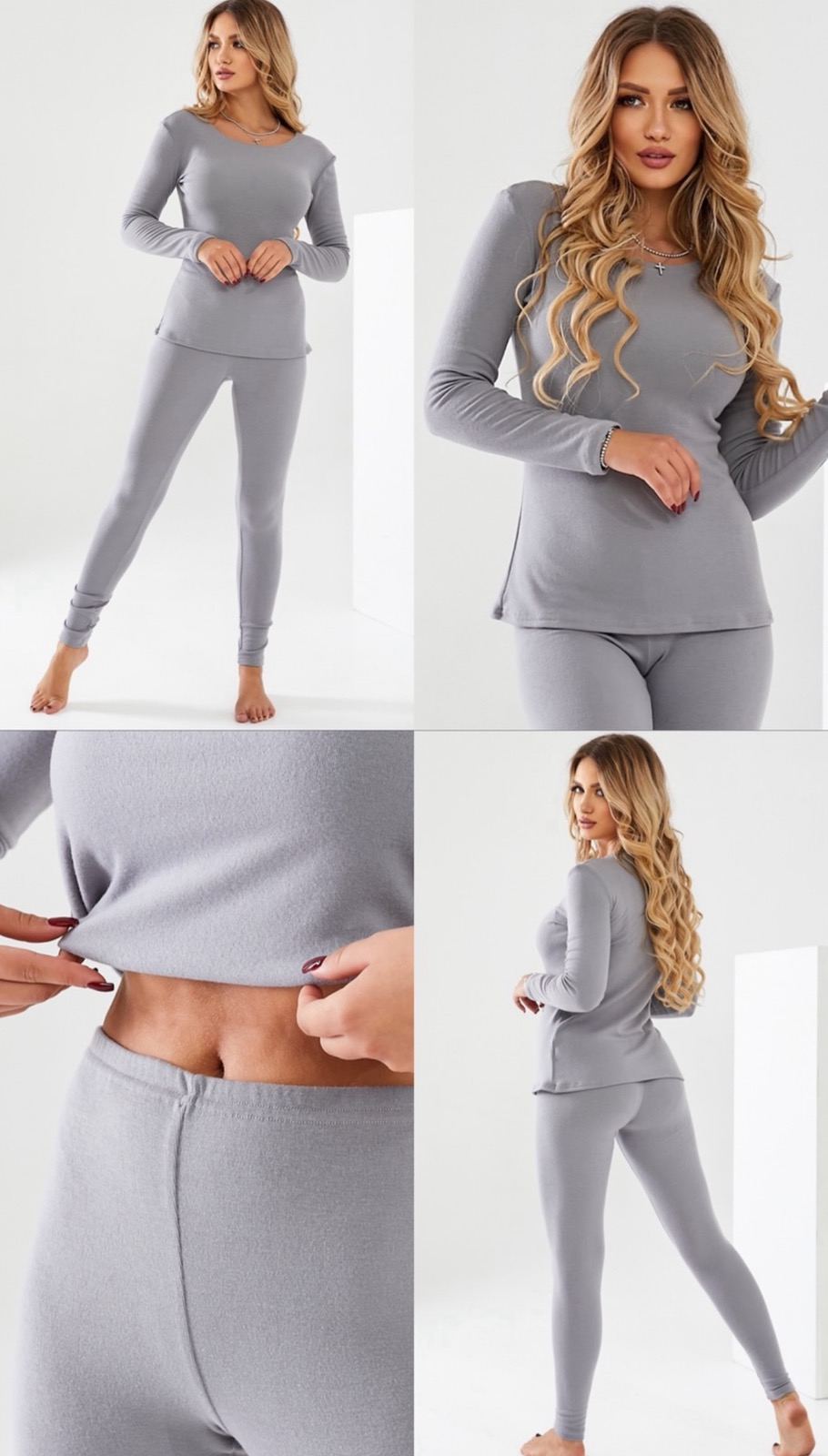 Термобелье BRAVEL (M) 02364 grey (зима)