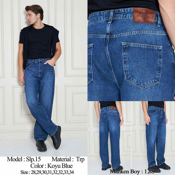 Джинсы Bromley (28-34) 15 blue (деми)