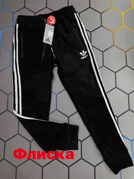 Штаны спорт Alex Clothes (S-2XL) 6041 black (зима)