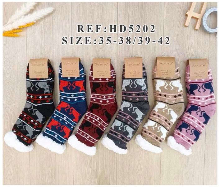 Носки Redoor (35-42) HD5202 mix (зима)