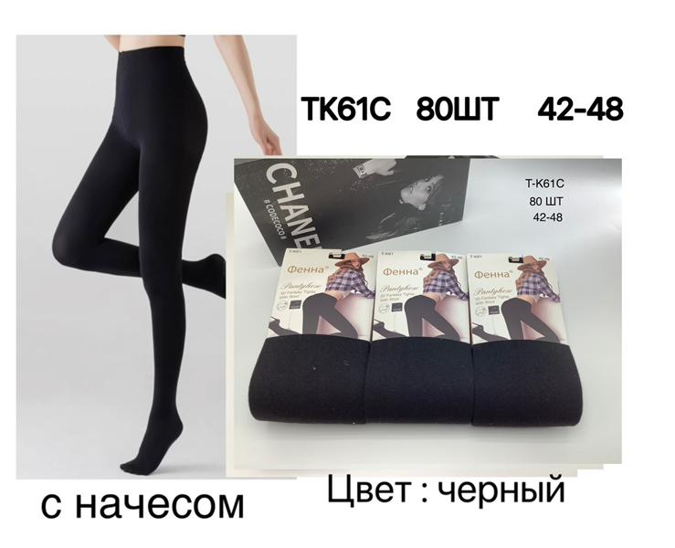Колготы Redoor (42-48) TK61C black (зима)