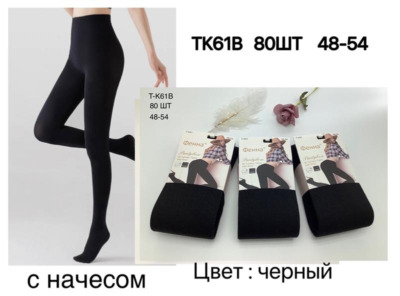 Колготы Redoor (48-54) TK61B black (зима)