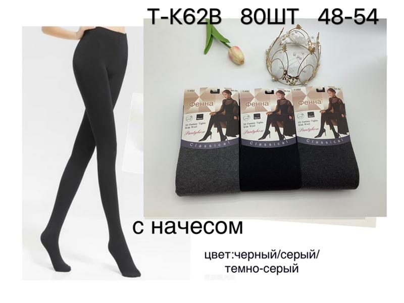 Колготы Redoor (48-54) TK62B mix (зима)