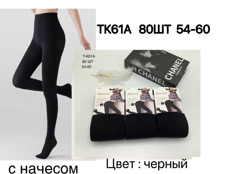 Колготы Redoor (54-60) TK61A black (зима)