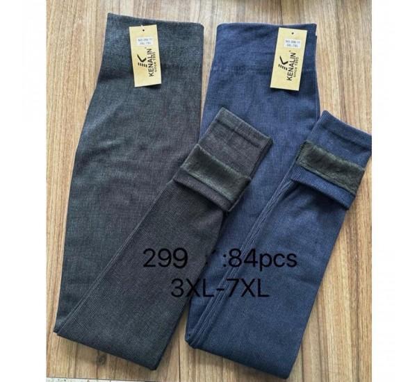 Лосины Redoor (3XL-7XL) 299-1 mix (зима)