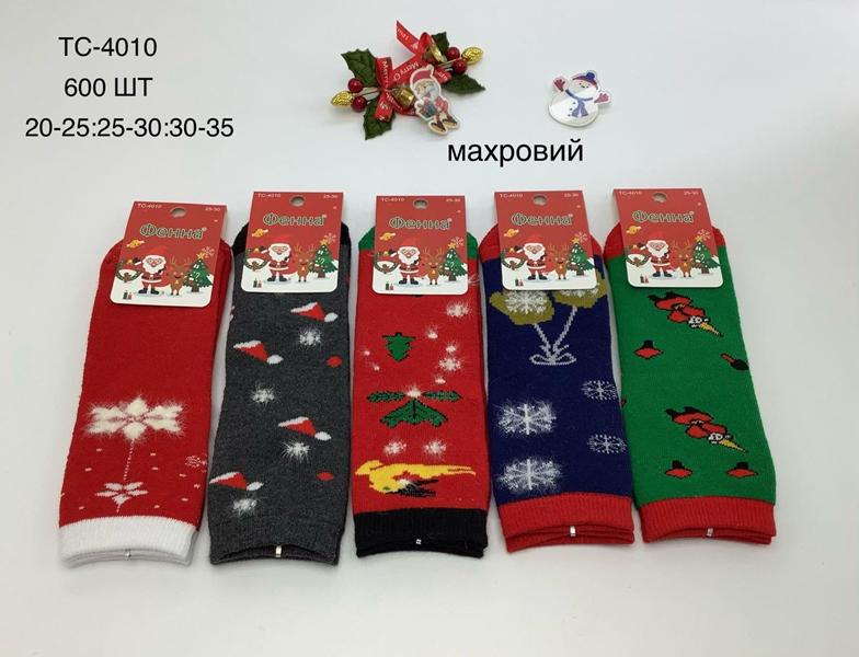 Носки Redoor (20-35) TC4010 mix (зима)