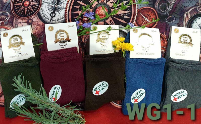 Носки Redoor (36-41) WG1-1 mix (зима)