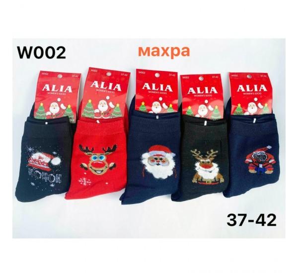 Носки Redoor (37-42) W002 mix (зима)