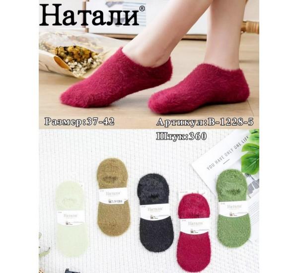 Носки Redoor (37-42) B1228-5 mix (зима)