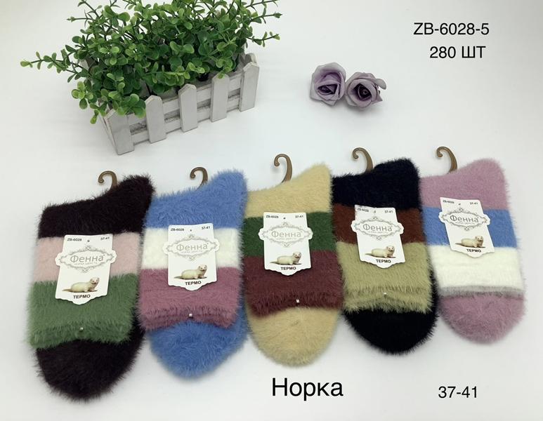 Носки Redoor (37-41) ZB6028-5 mix (зима)