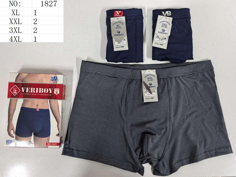 Трусы Redoor (XL-4XL) 1827 mix (деми)