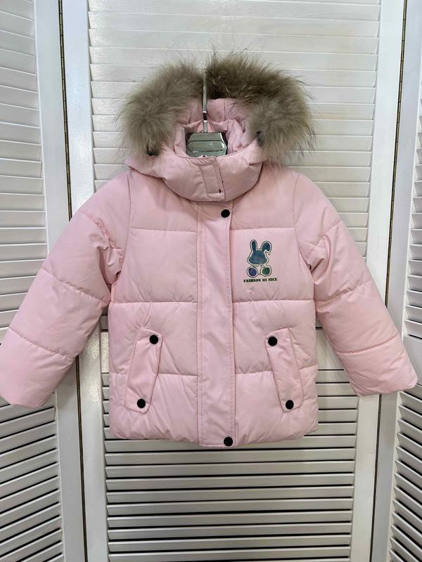 Куртка Major (92-116) T10 pink (зима)