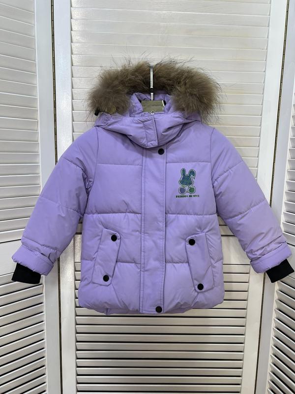 Куртка Major (92-116) T10 purple (зима)