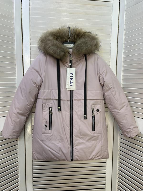 Куртка Major (128-152) L923 powder (зима)