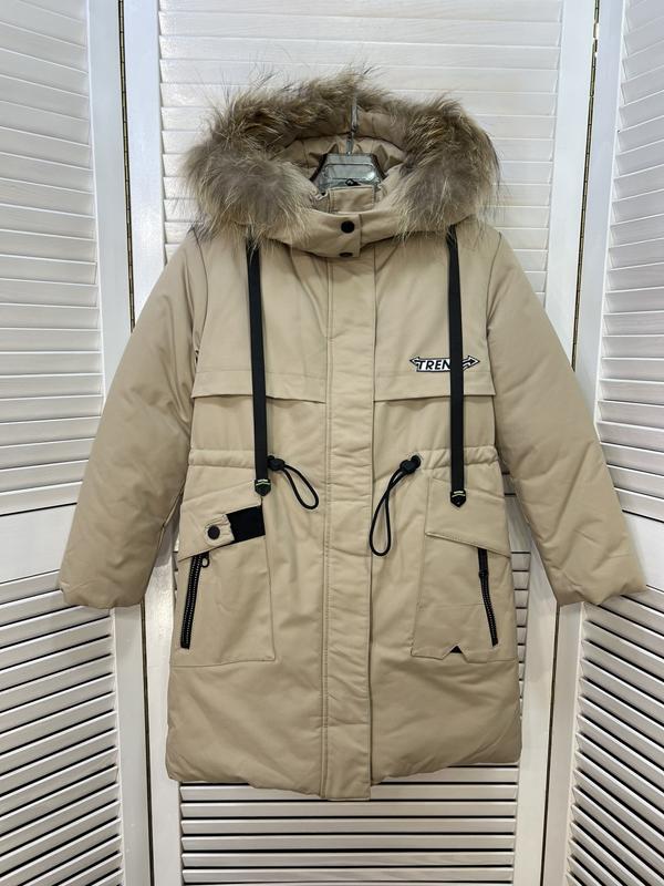 Куртка Major (128-152) L1015 beige (зима)