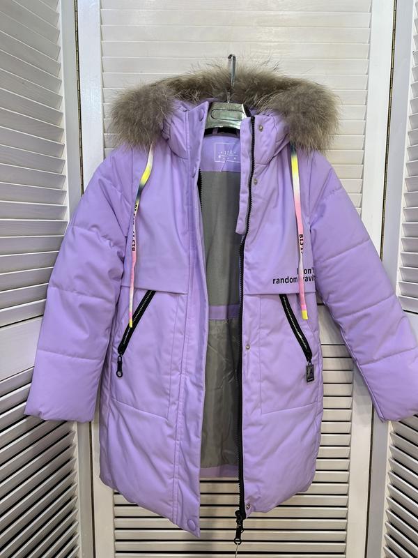 Куртка Major (122-146) 8830 lilac (зима)