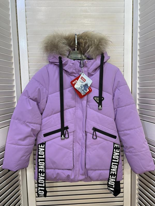 Куртка Major (122-146) T08 lilac (зима)