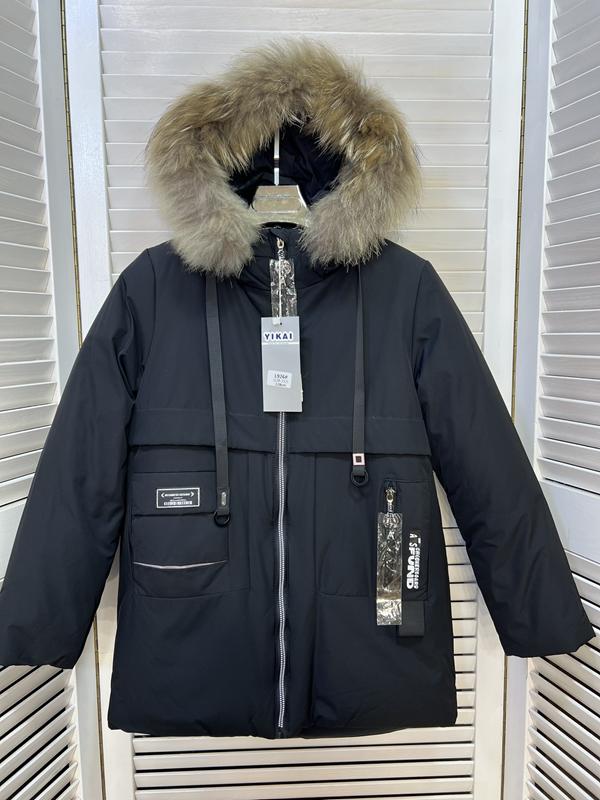 Куртка Major (128-152) L926 black (зима)