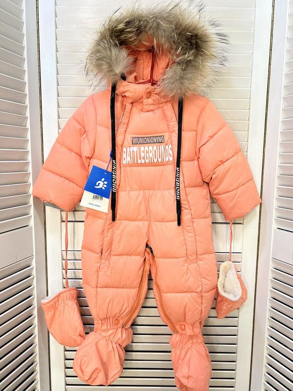 Куртка Major (62-86) 2369 orange (зима)