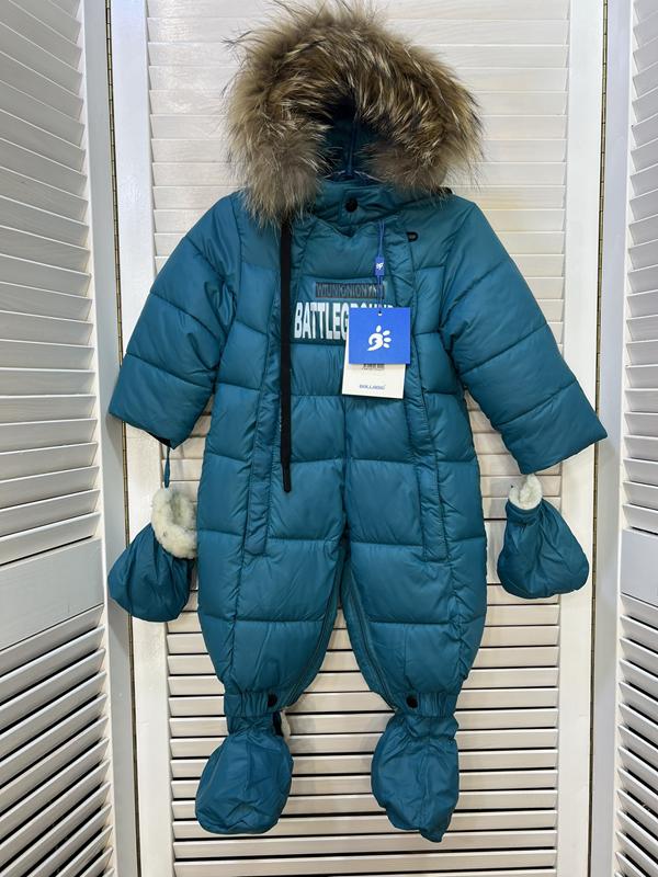 Куртка Major (62-86) 2369 blue (зима)