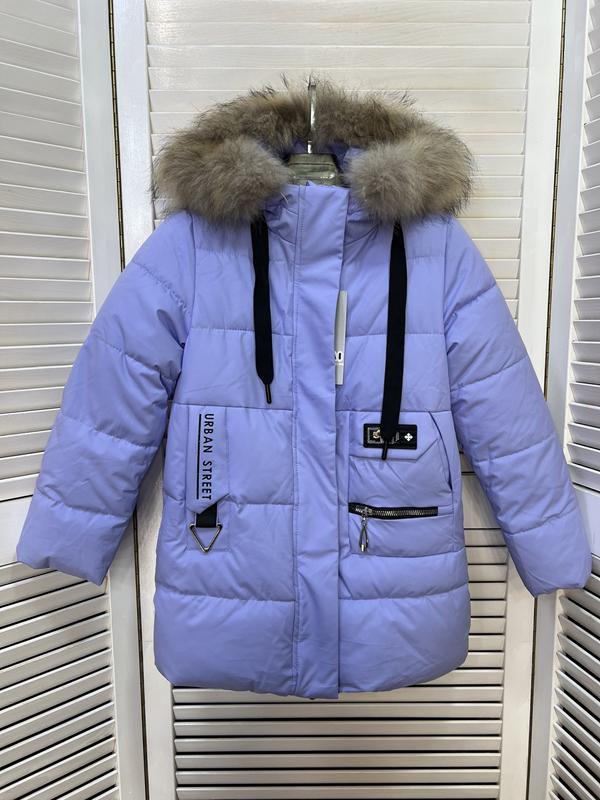 Куртка Major (122-146) L956 lilac (зима)